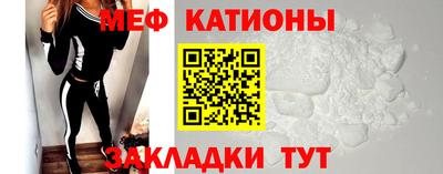 МДПВ Среднеуральск