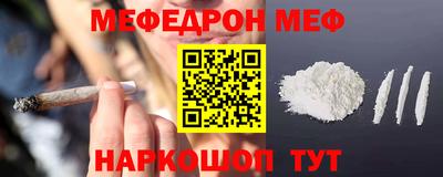 трава Старая Купавна