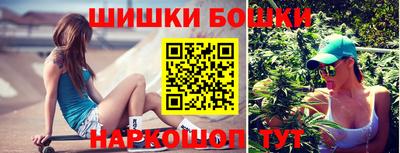 трава Старая Купавна