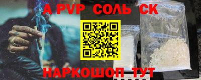 МДПВ Среднеуральск