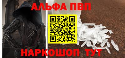 МДПВ Среднеуральск
