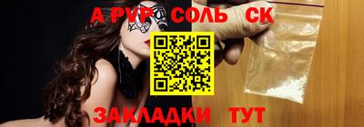 МДПВ Среднеуральск