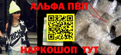 МДПВ Среднеуральск