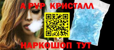МДПВ Среднеуральск