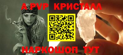 МДПВ Среднеуральск