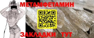 МДПВ Среднеуральск