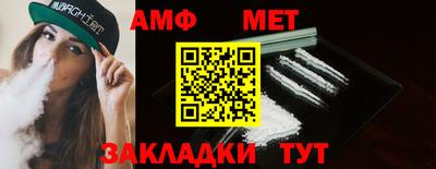 МДПВ Среднеуральск