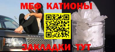 МДПВ Среднеуральск