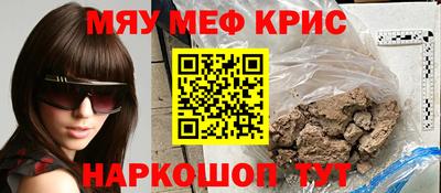 МДПВ Среднеуральск